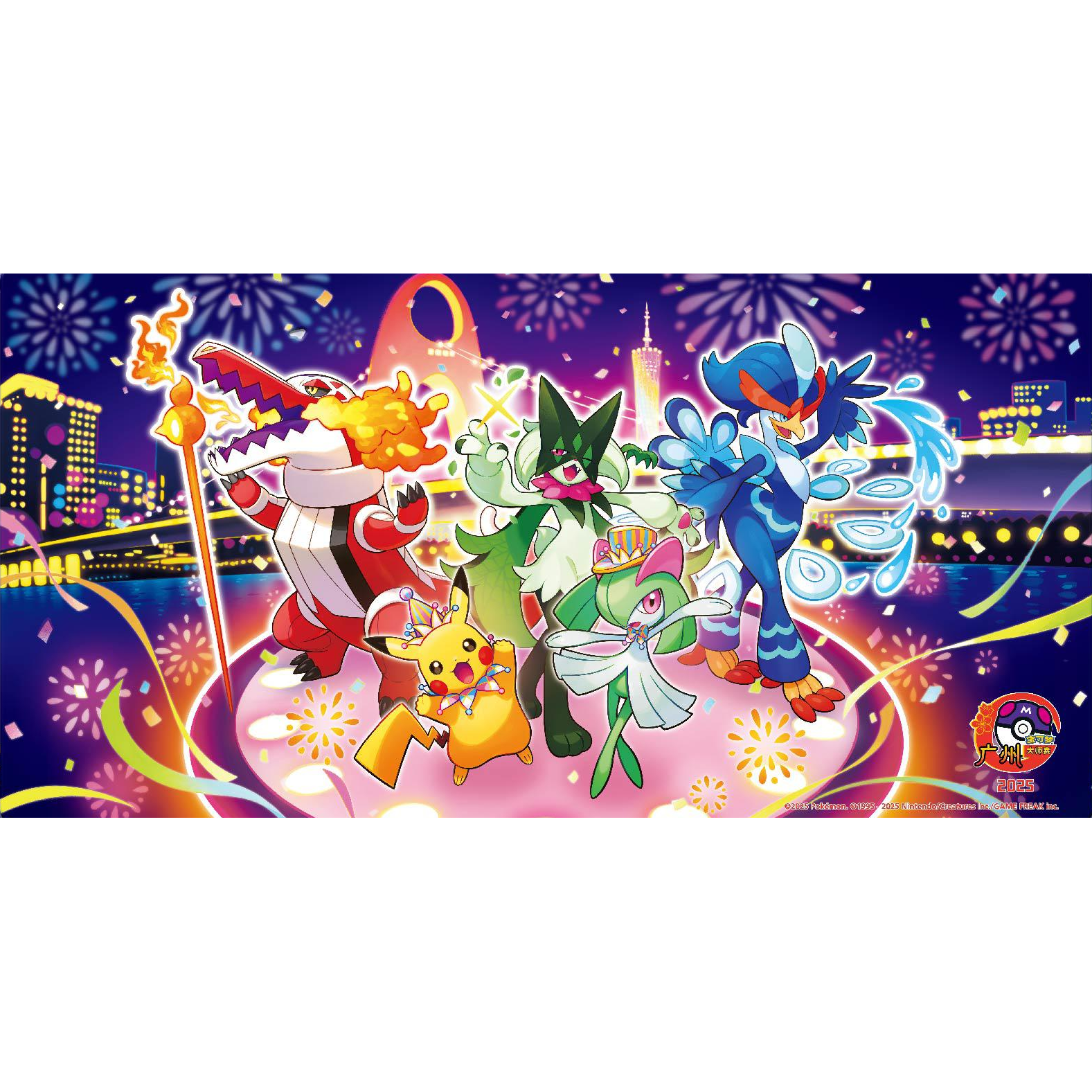 Guangzhou Master League 2025 rubber playmat featuring Pikachu and Pokémon starters against a colorful fireworks city backdrop.