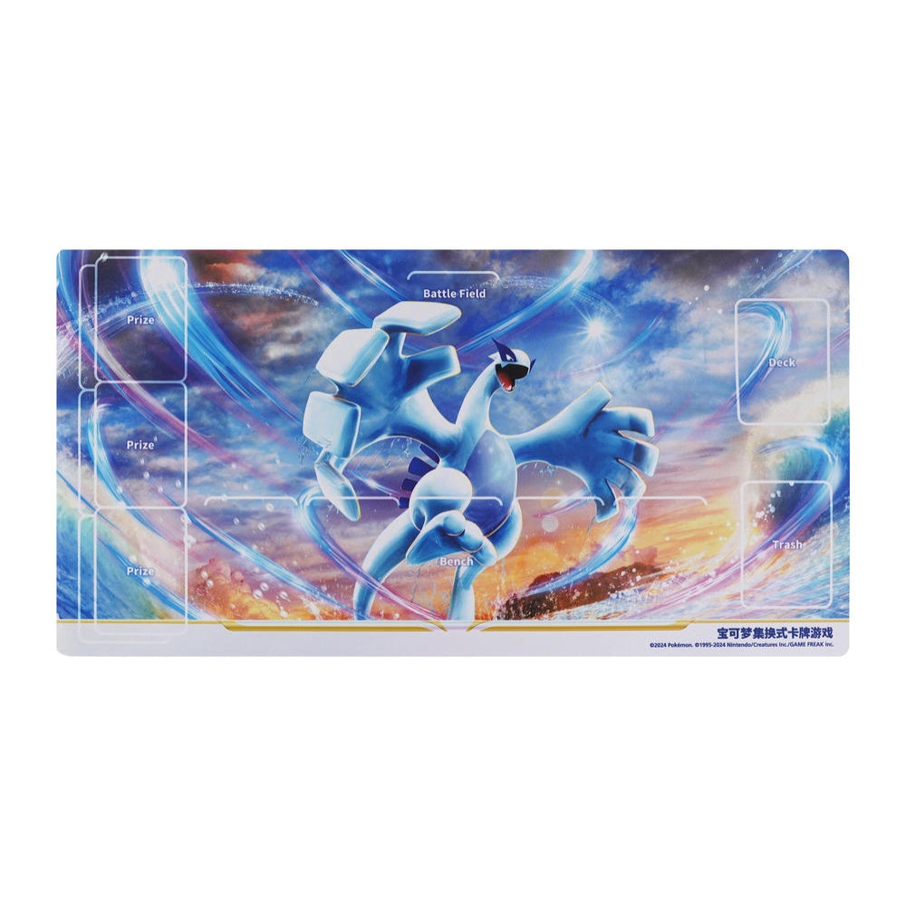 Pokémon Card Game Lugia rubber playmat, 58x30cm, featuring a blue and white Lugia design.