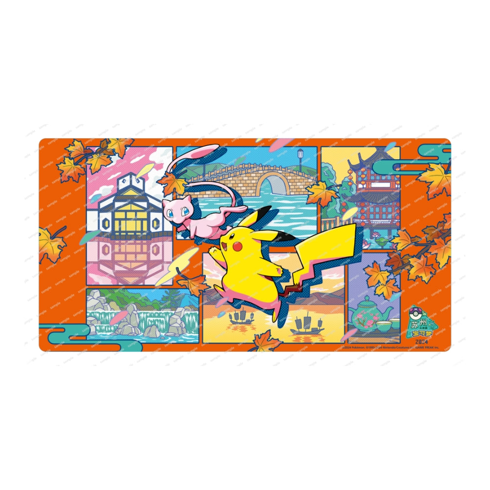 Suzhou Master League 2024 rubber playmat featuring Pikachu and Mew in a colorful, autumn-themed landscape design.