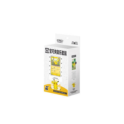 Pokémon Scarlet & Violet 151 Journey collection box featuring a Pikachu acrylic stand and two booster packs in white packaging.
