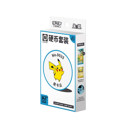 US Seller: Pokémon 151 (Sight) Coin Collection Box - Simp Chinese (Random Style)