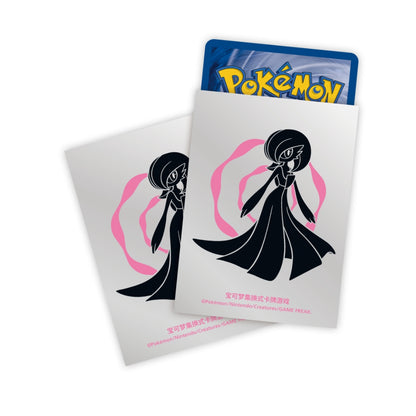 Two white Pokémon card sleeves featuring a black silhouette of Gardevoir with pink accents and Simplified Chinese text.