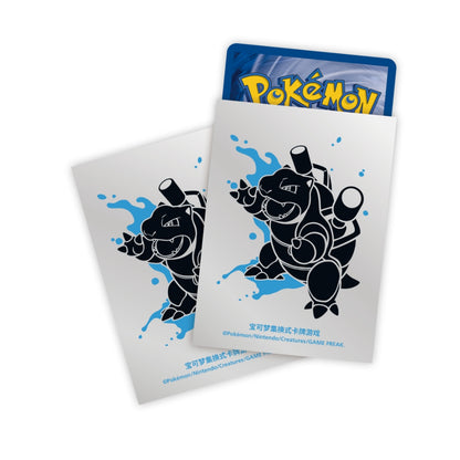 White Pokémon card sleeves featuring a black silhouette of Blastoise with blue water splashes and branding text.