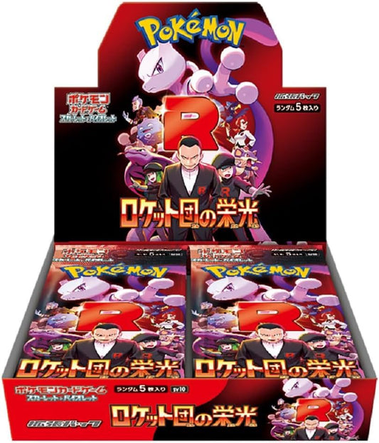 Factory-sealed Japanese Pokémon Scarlet & Violet The Glory of Team Rocket booster box featuring Giovanni and Mewtwo.