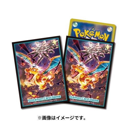 Two Dark Terastal Charizard Pokémon card sleeves with a card inserted, showcasing vibrant art.