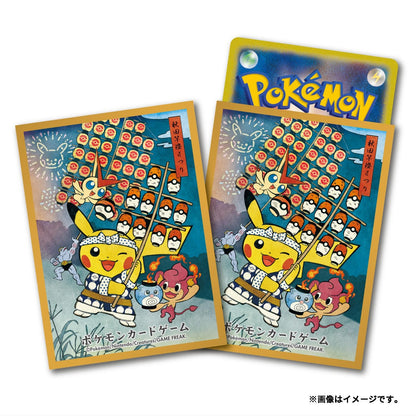 Festival Pikachu card sleeves featuring a Japanese lantern festival design with colorful Pokémon characters on a gold-bordered background.