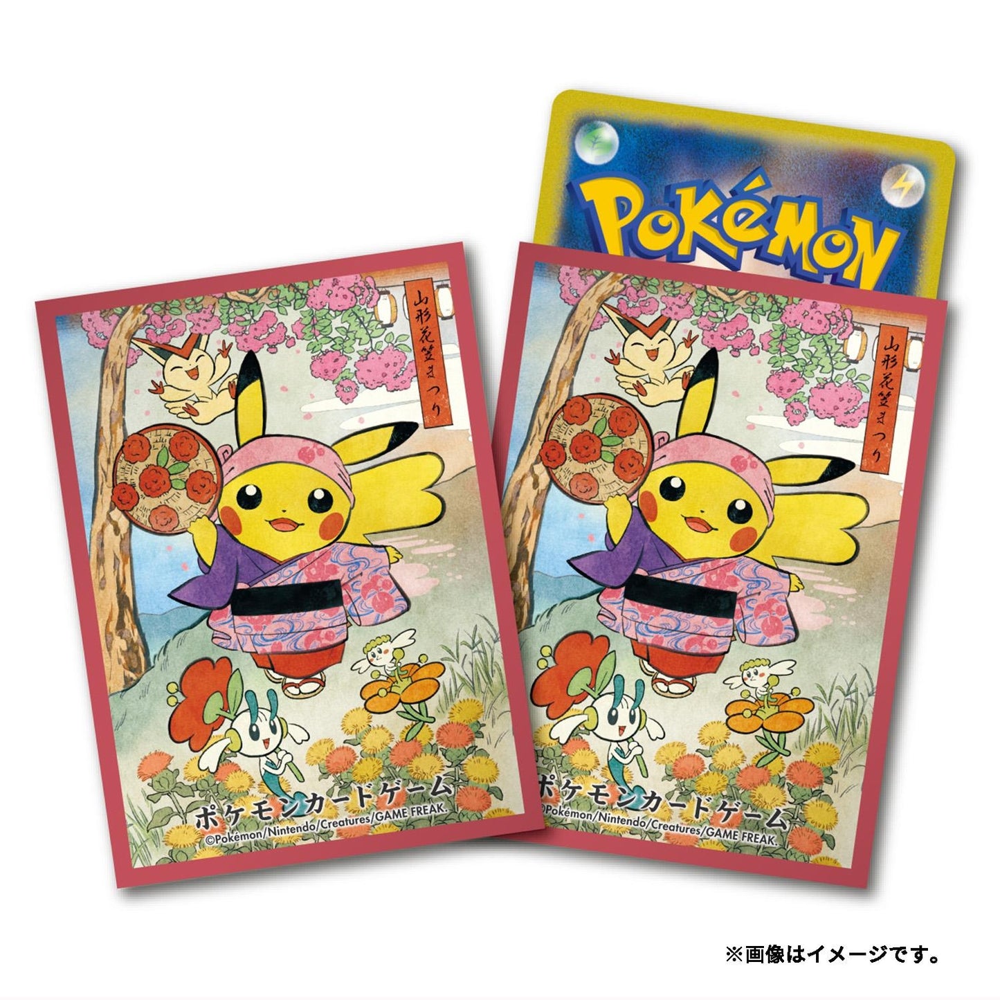 Festival Pikachu card sleeves featuring a festive Japanese illustration with cherry blossoms, a red border, and a protective PP finish.