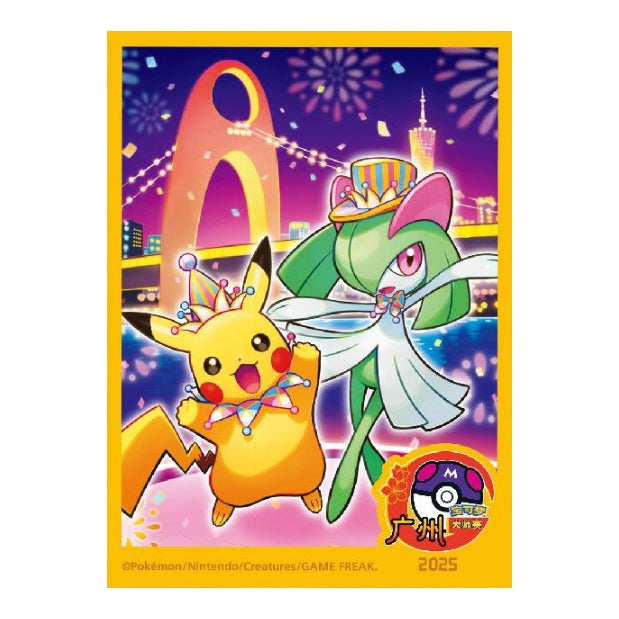Guangzhou Master League 2025 card sleeve featuring Pikachu and Kirlia in festive party hats against a city skyline.