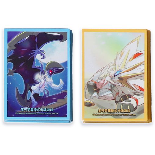 Two stacks of Pokémon card sleeves. Left: Lillie with Lunala on a blue sleeve. Right: Lillie with Solgaleo on a yellow sleeve.