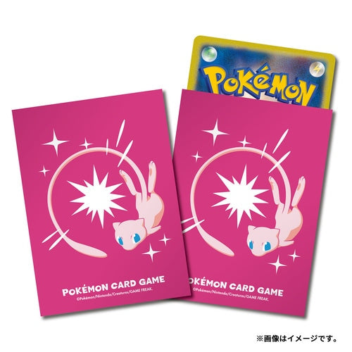 Set of 64 pink Pokémon card sleeves featuring a Mew illustration, star accents, and Pokémon Card Game branding.
