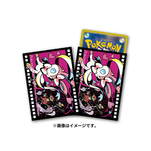 Two Pokémon card sleeves featuring Sylveon in a "Midnight Agent" design with film strip borders.