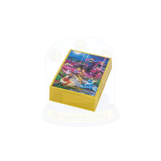 Stack of yellow Pokémon card sleeves featuring Eeveelution characters against a vibrant night sky.