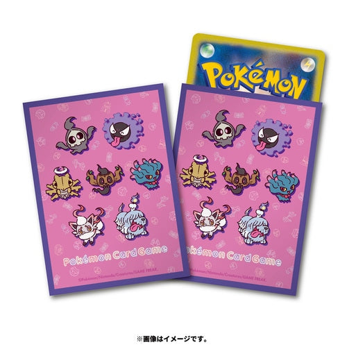 Two pink Pokémon card sleeves with ghost Pokémon designs, one holding a Pokémon card.