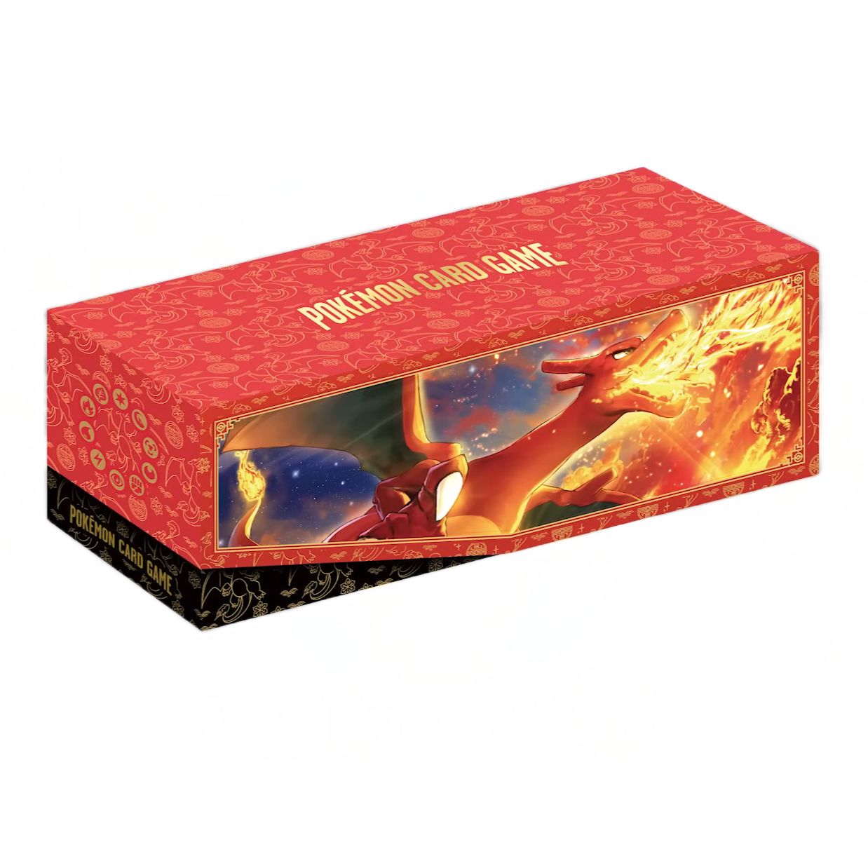Premium red and black Pokémon card storage box with a fiery Charizard design.