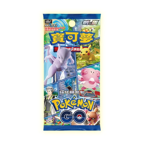 Pokémon GO Traditional Chinese booster pack featuring Mewtwo, Pikachu, and Blissey on a vibrant blue background.