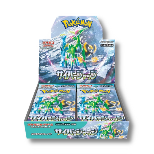 Japanese Pokémon Cyber Judge Booster Box with green and blue Pokémon on the display.