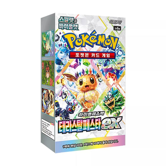 Korean Pokémon Terastal Festival ex booster box featuring colorful crystalline Eevee and Terastal Pokémon artwork.