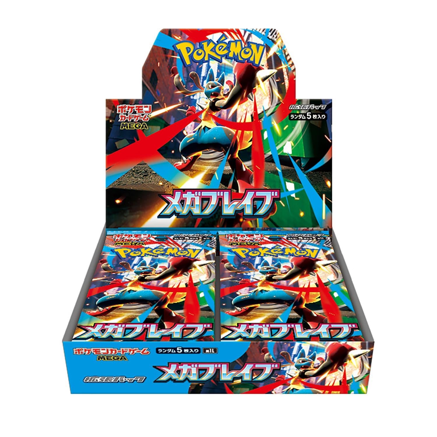 Japanese Pokémon Mega Brave booster box featuring Mega Lucario artwork on the blue display case and card packs.