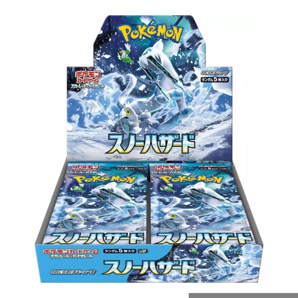 Japanese Pokémon Snow Hazard booster box featuring Chien-Pao artwork on blue, snowy-themed packaging.