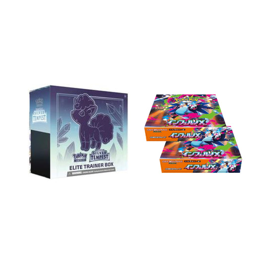 Pokemon Silver Tempest Elite Trainer Box next to two Japanese Inferno X booster boxes on a white background.