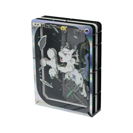 3D Mewtwo ex Pokémon paper theater craft kit featuring layered, laser-cut card art with a metallic holographic frame.