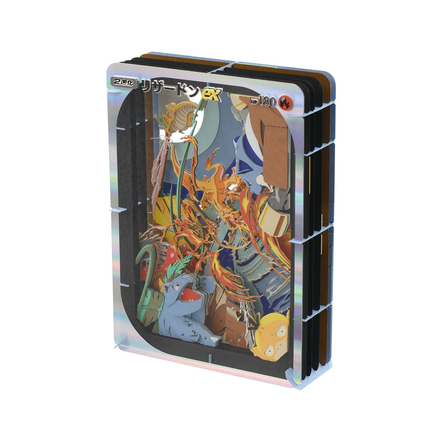 3D layered paper craft of Charizard ex Pokémon card featuring intricate laser-cut details and a holographic frame.