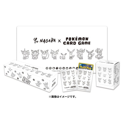 White Pokémon Yu Nagaba X Eevee box set with playmat, card sleeves, deck case, and storage box, all featuring black line art Eeveelutions.