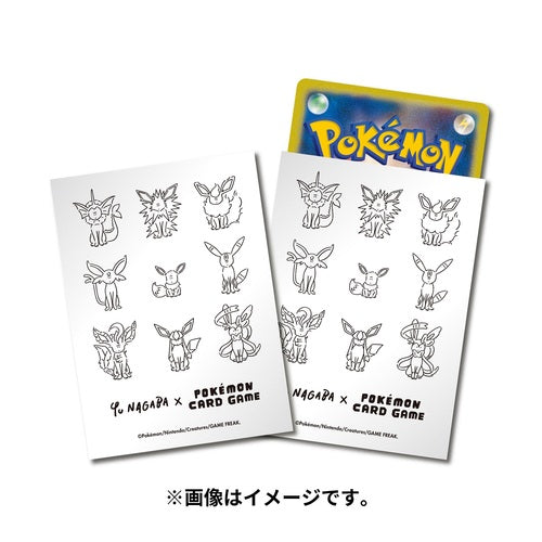 White Pokémon Yu Nagaba X Eevee card sleeves with black line art of Eevee and evolutions, featuring a Pokémon card.