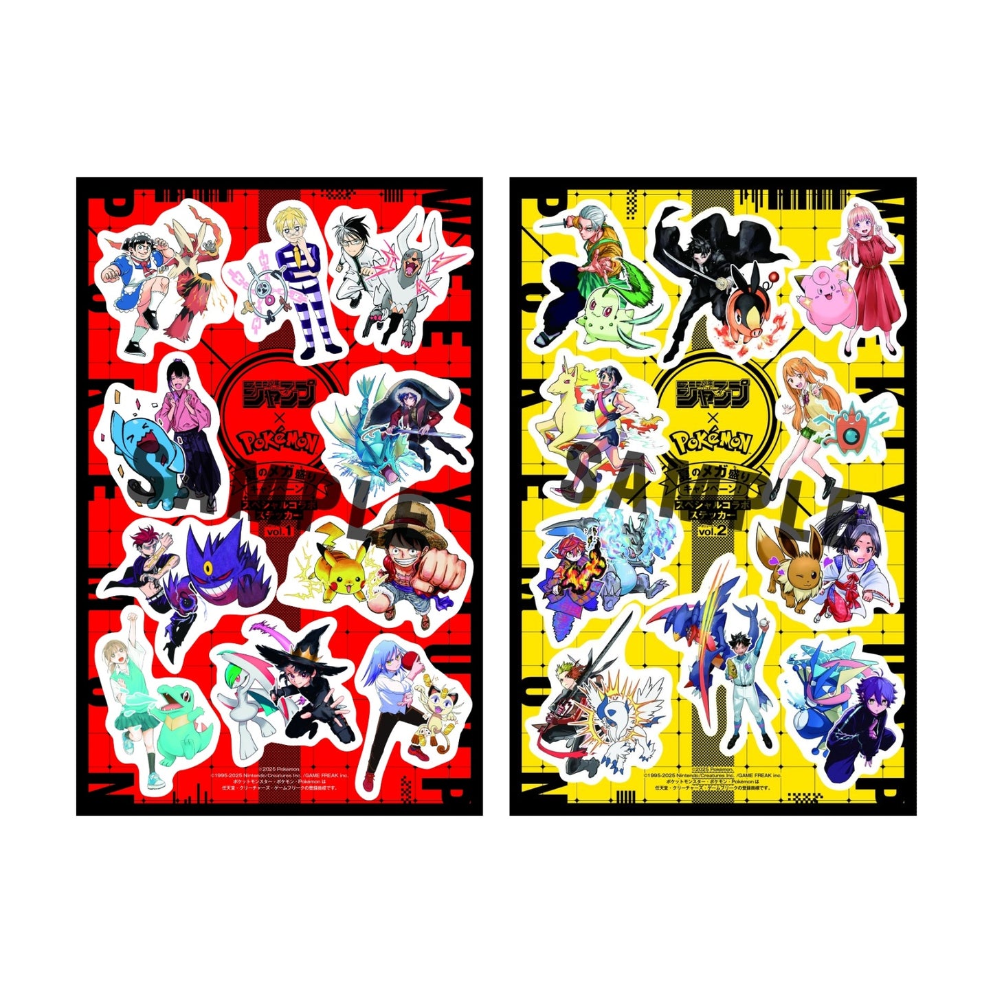 Two sticker sheets featuring Pokémon and Jump manga characters on vibrant red and yellow backgrounds with black borders.