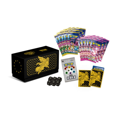 Black Pokémon Radiant Energy Collection Set box with gold legendary Pokémon art, booster packs, dice, and card sleeves.