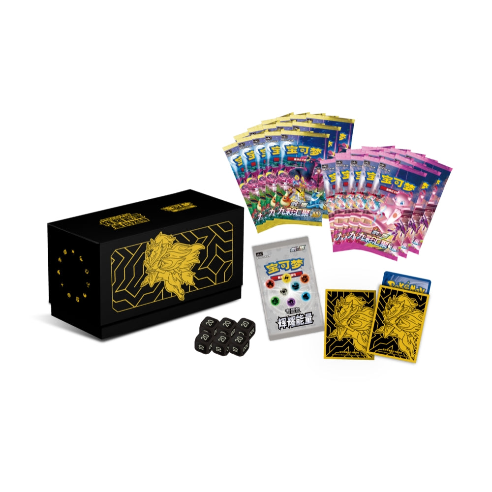 Black Pokémon Radiant Energy Collection box with gold design, booster packs, card sleeves, and dice.