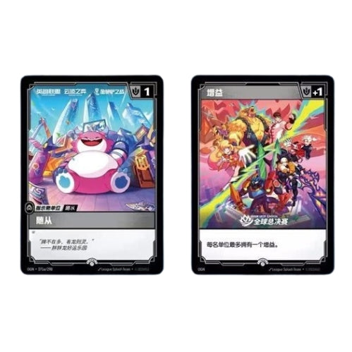 Sealed double-sided Riftbound Chinese promo card featuring a pink creature and colorful anime-style character art.