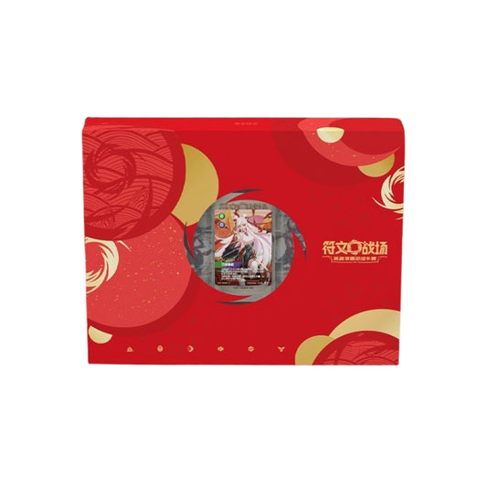 Riftbound Lunar New Year 2026 gift box in red and gold with a central display window showing a character promo card.