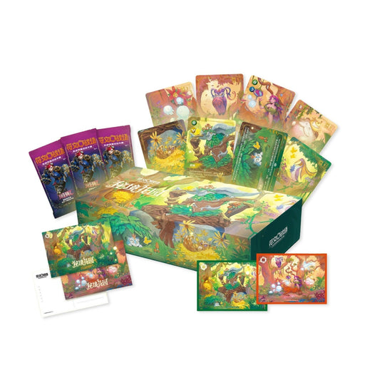 Riftbound Secret Garden gift box set featuring colorful fantasy art, booster packs, promo cards, and postcards.