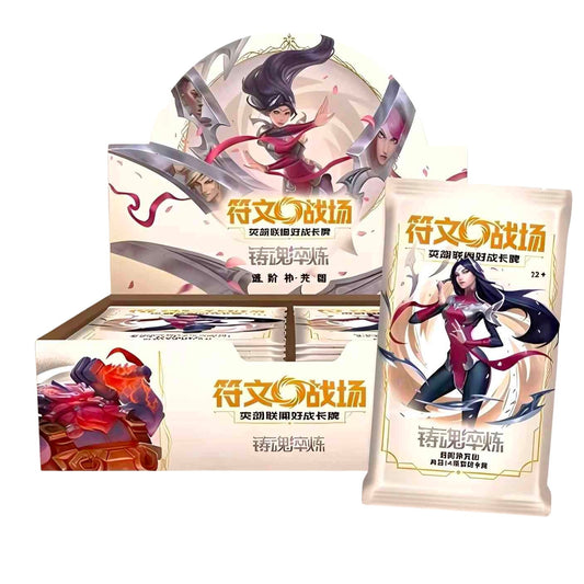 Riftbound Spiritforged jumbo booster box in Chinese, featuring League of Legends character art and individual card packs.