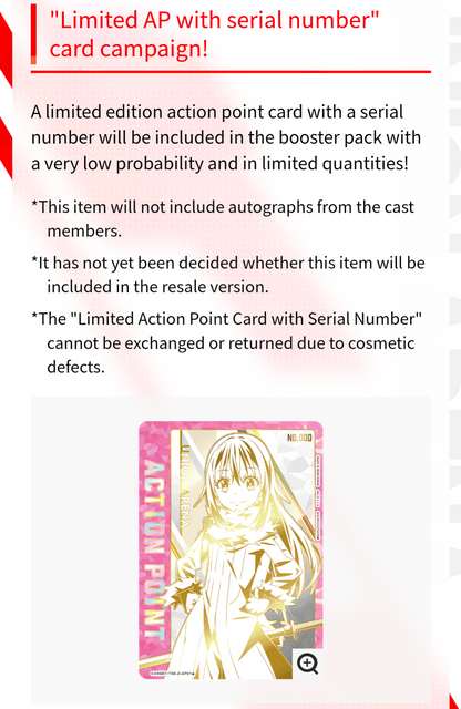 Japanese Union Arena Booster Box, That Time I Got Reincarnated as a Slime (TenSura) Vol.2 [PRE-ORDER]