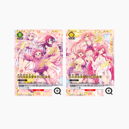 Japanese Union Arena Booster Box, The 100 Girlfriends Who Really Really Really Really Really Love You