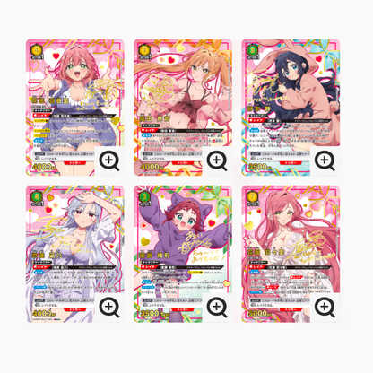 Japanese Union Arena Booster Box, The 100 Girlfriends Who Really Really Really Really Really Love You