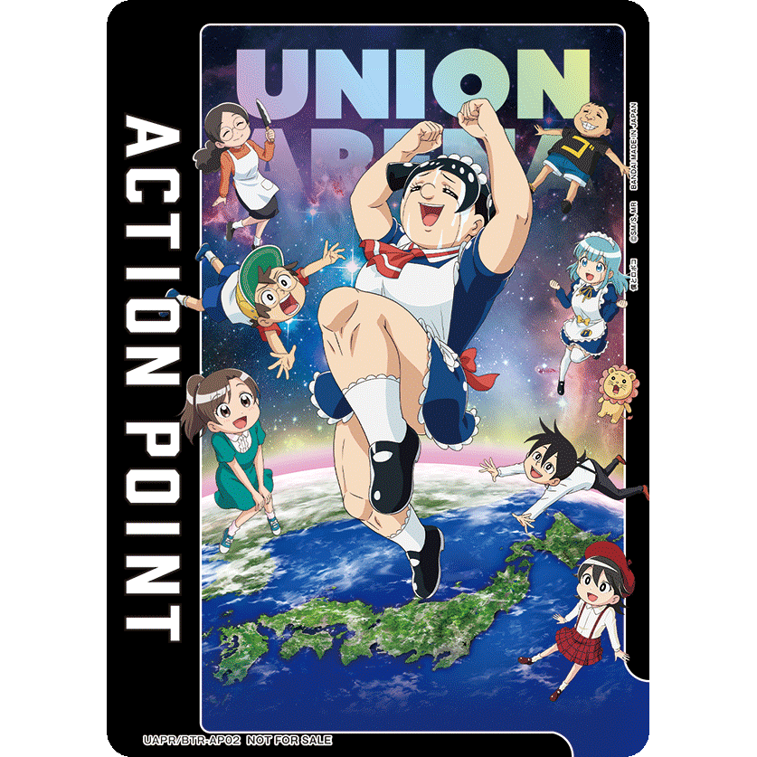 Union Arena Action Point - Japanese