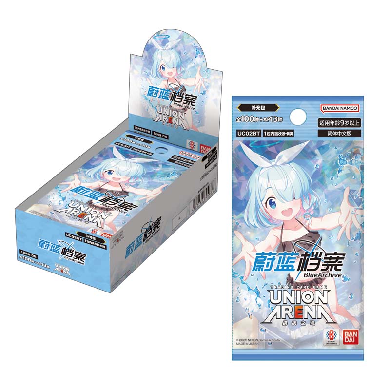 Blue Archive Union Arena booster box and pack featuring Arona character art in light blue packaging with Bandai branding.