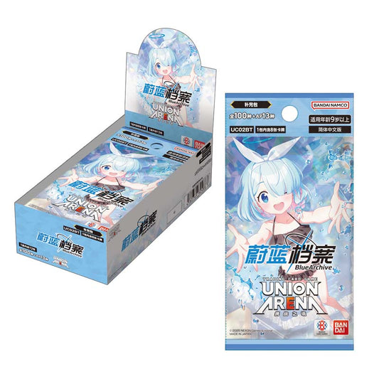 Blue Archive Union Arena booster box and pack featuring Arona character art in light blue packaging with Bandai branding.