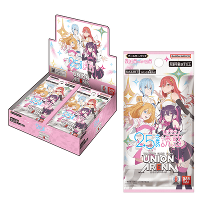Union Arena 2.5 Dimensional Seduction booster box and pack featuring colorful anime character illustrations on pink packaging.