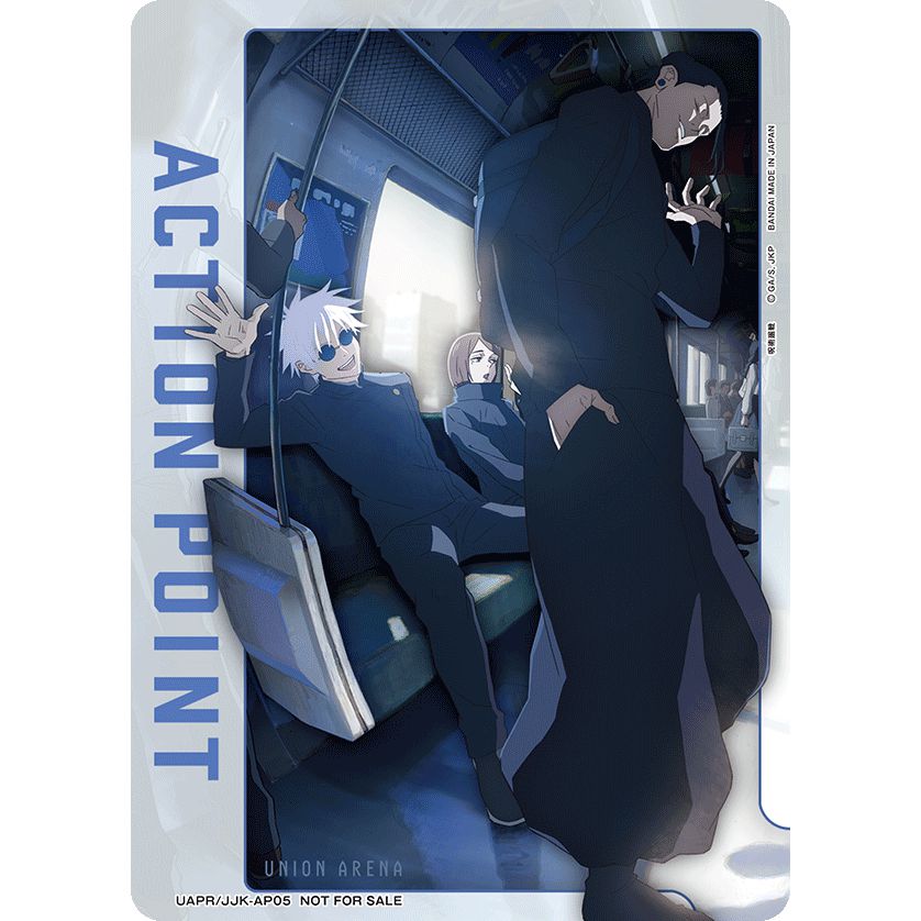 Union Arena Action Point card featuring anime characters in a train, with "ACTION POINT" text.