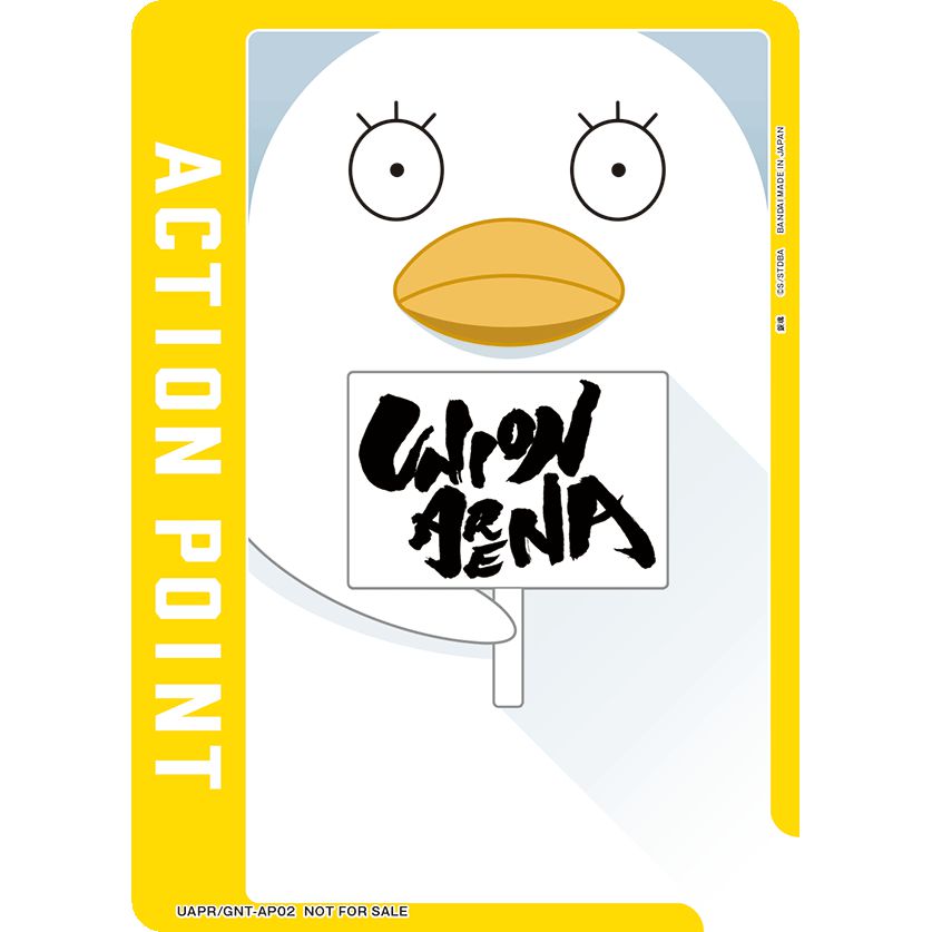 Union Arena Action Point card featuring a white duck-like character holding a "Union Arena" sign.