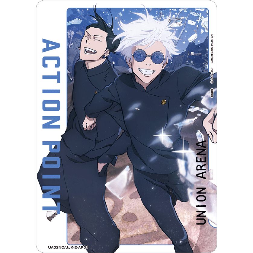 Union Arena Action Point card featuring Gojo Satoru and Suguru Geto from Jujutsu Kaisen.