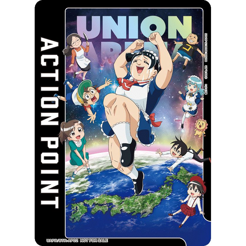 Union Arena Action Point card with diverse anime characters, including a maid, jumping over a globe.