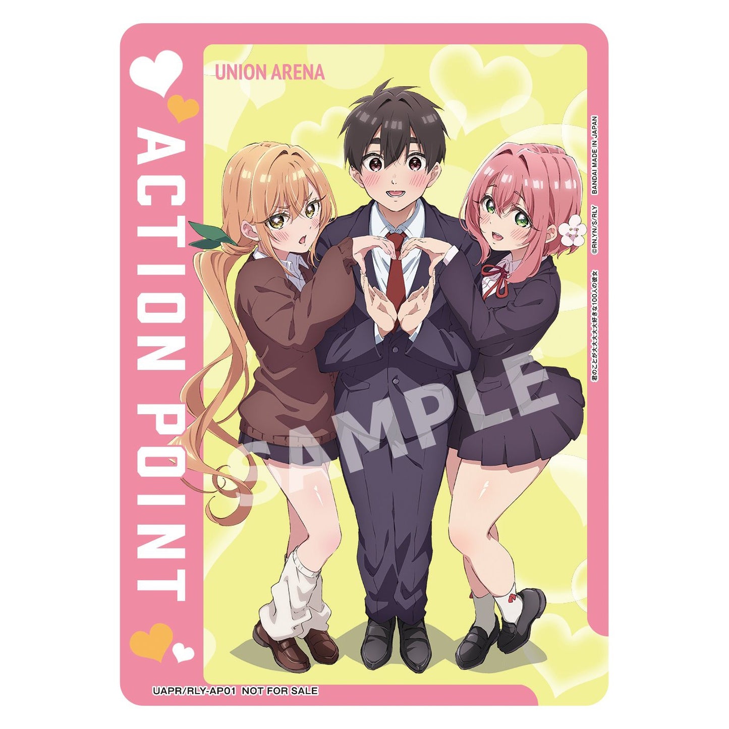 Union Arena Action Point card featuring three anime characters forming a heart, on a pink background.