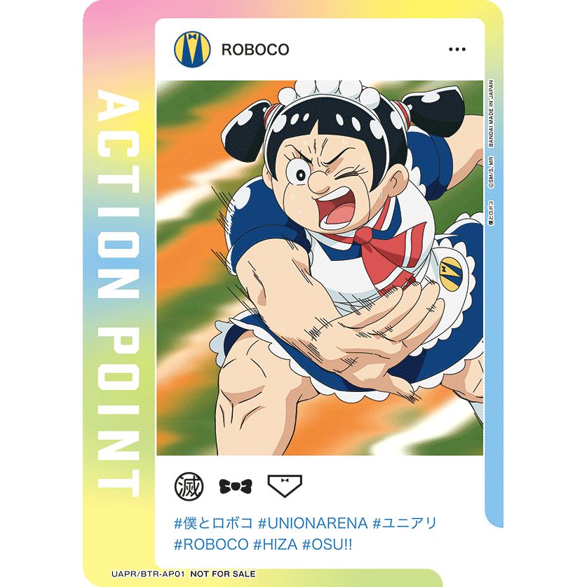 Union Arena Action Point card featuring Roboco in a blue maid outfit, winking and flexing.