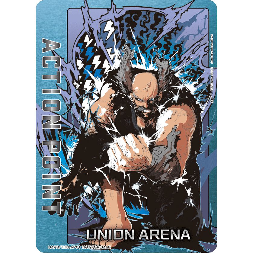 Union Arena Action Point card featuring a fierce, bearded man with glowing fists on a blue background.