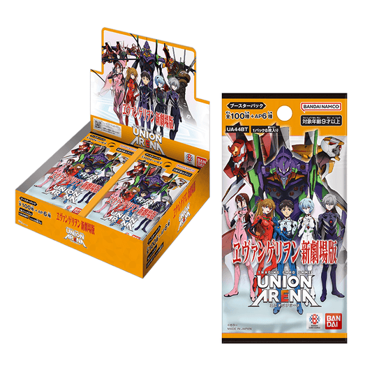 Union Arena Evangelion booster box and pack featuring colorful character art and Bandai Namco branding on orange packaging.